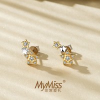 Mymiss 非常爱礼 ME-0624 925银星星耳钉