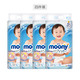 moony 尤妮佳 婴儿纸尿裤 L54片 4包装