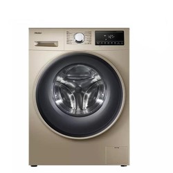 Haier 海尔 EG10012B939GU1 变频滚筒洗衣机 10kg 香槟金