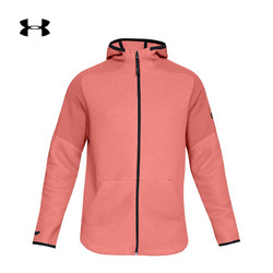 Under Armour 安德玛 UA男子 拉链连帽运动训练外套-1329265