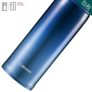 ZOJIRUSHI 象印 运动水杯   保温杯 SD-ES08-AZ 蓝色 820ML