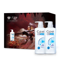CLEAR 清扬 去屑洗发露 蓬松控油型 王者荣耀礼盒款 500g*2