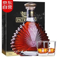 派斯顿 PASSTON  xo白兰地 贵族豪门40度烈酒礼盒 单瓶700ml *3件