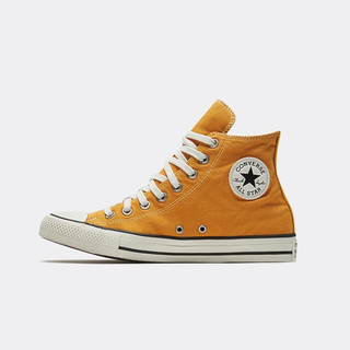 CONVERSE 匡威 Chuck Taylor 167960C 纯色高帮休闲鞋