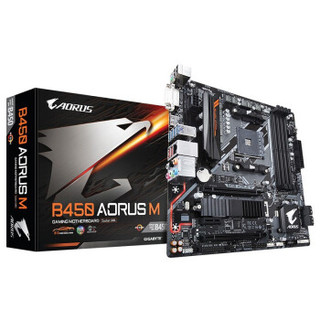 GIGABYTE 技嘉 B450 AORUS M 主板 ATX B450 +锐龙 R7 1700 CPU处理器 3GHz 板U套装