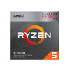 AMD  R5 2600 3500X/3600 全新盒装搭华硕B450M 主板cpu套装