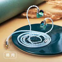 玩命的配置换来划时代的性价比 谈2020年的小神器 余音春纷