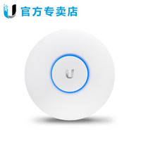 UBNT UniFi UAP-AC-LITE 企业级吸顶式无线AP千兆双频Wifi