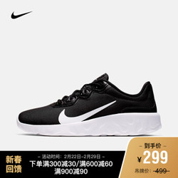 耐克 NIKE EXPLORE STRADA WNTR 男子运动鞋 CQ7626 CQ7626-002 39