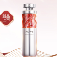 美人技:人生护肤建议,抗老要做好,选好a类很重要!