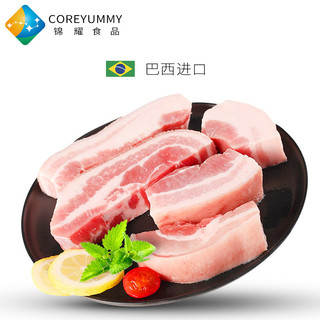 COREYUMMY 五花肉 400g*2袋