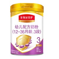 金领冠 菁护系列 幼儿奶粉 国产版 3段 800g