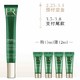 38女神节预售：HR 赫莲娜 绿宝瓶眼部精华乳 15ml（赠品量3ml*4）