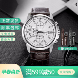 CASIO 卡西欧 男表商务计时石英手表时尚腕表 MTH-5001L-7A