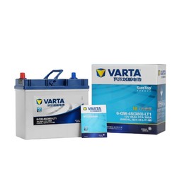 瓦尔塔/VARTA 汽车蓄电池55B24L以旧换新 上门安装