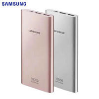 SAMSUNG 三星 EB-P1100 充电宝 10000mAh