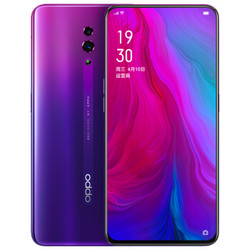 OPPO Reno 智能手机 8GB+256GB 星云紫