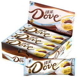 德芙（Dove）德芙酸奶芒果牛奶巧克力 办公室休闲零食 婚庆糖果员工福利 42g*12条（整盒装）