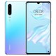 HUAWEI 华为 P30 智能手机 8GB+128GB