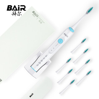 拜尔（BAIR）电动牙刷成人 X1s+套装智能声波震动充电式软毛天蓝色（主机+8个刷头+旅行盒）