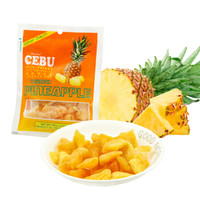 菲律宾进口CEBU宿务菠萝干特产办公室休闲零食品果肉宿务水果干果脯蜜饯 菠萝干100g *2件