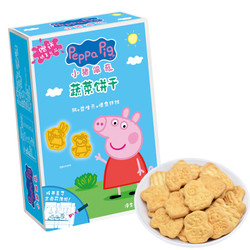 小猪佩奇 Peppa Pig 蔬菜饼干  盒装 120g *13件