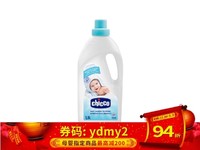 Chicco智高婴儿专用衣物浓缩洗衣液1.5L