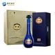 洋河(YangHe)蓝色经典 梦之蓝M6  52度550mL*4瓶整箱装 洋河官方旗舰店