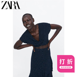 ZARA 07484152401 女装  波点短上衣