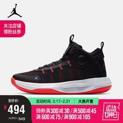 AJ AIR JORDAN JUMPMAN 2020 PF 男子篮球鞋 BQ3448 BQ3448-007+凑单品