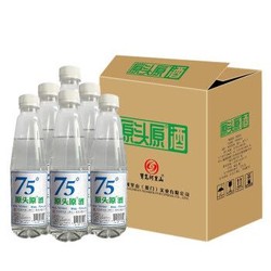 宝岛阿里山 75度高度白酒酒精消毒 6瓶500ml整箱装