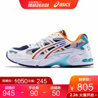 ASICS Tiger GEL-KAYANO 5 OG 1191A099 男女休闲运动鞋