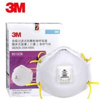3M 8515CN N95级 带呼吸阀防护口罩