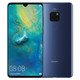 Huawei/华为Mate20全面屏手机官方旗舰店正品麒麟980 mate30PRO5gP30pro5g新手机