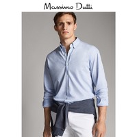 Massimo Dutti Travel Soft 系列 00173034403 男士棉质针织衬衫