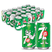 7-Up 7喜 冰爽柠檬汽水 330ml*24罐 *2件
