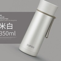 SUPOR 苏泊尔 真空保温杯 350mL