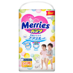 Merries 妙而舒 婴儿拉拉裤 XL38片 *4件