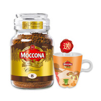Moccona 摩可纳 经典深度烘焙 冻干速溶咖啡 100g*2+AKI酱幸运马克杯*2