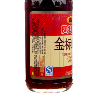 商品凤球唛 金标蚝油250g*3瓶