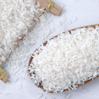 聚划算百亿补贴：十月稻田 稻花香米系列 五常大米 2.5kg