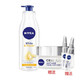 值友专享：NIVEA 妮维雅 美白润肤乳液 400ml+赠 分子抗皱精华液5ml*2+分子激活日霜 50ml