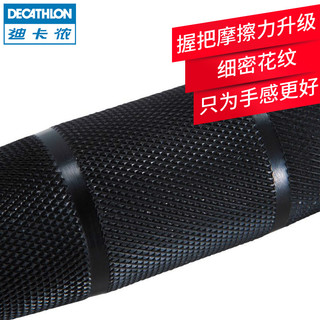 DECATHLON 迪卡侬 哑铃男士健身家用 健身器材 CRO