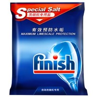 数十款神器,帮你打造整洁、不油腻的厨房环境