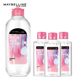 MAYBELLINE 美宝莲 净澈多效卸妆水礼盒装  (400ml+95ml*3)  *3件