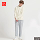  UNIQLO 优衣库 U系列 425818 男士宽腿窄口牛仔裤　