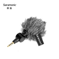 Saramonic 枫笛 手机录音小话筒
