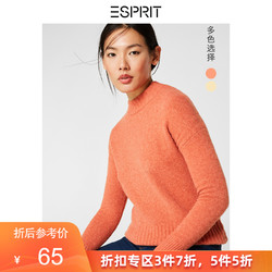 ESPRIT针织衫女2019冬季新款纯色休闲直筒长袖圆领毛衣099EE1I081