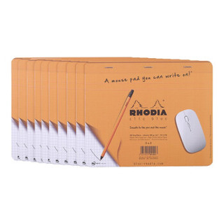 Rhodia 罗地亚 鼠标垫随写本笔记本5*5mm方格内页本子