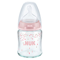 NUK 玻璃宽口奶瓶 120ml 颜色随机发送